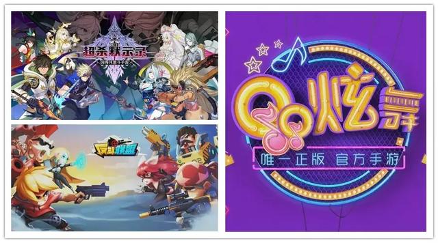 qq三国跳舞活动时间(qq三国双倍活动时间)