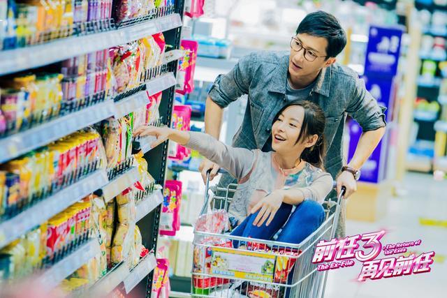 前任3再见前任评价:《前任3:再见前任》影评：确实扎心，着实能看哭你！