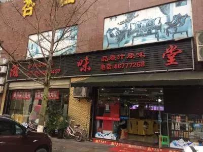 荣昌美食网红店？重庆荣昌区特色美食，这几点容易被忽视