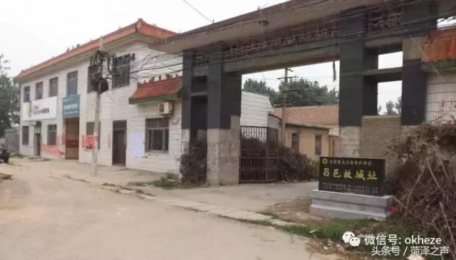 菏泽市定陶农耕文化博物馆展陈工程成交公告
