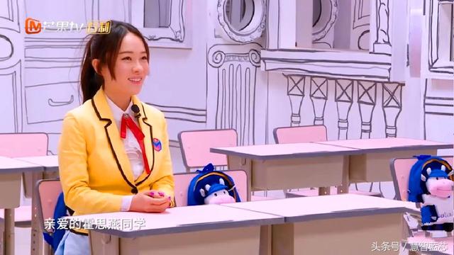 霍思燕天蝎（霍思燕天蝎）