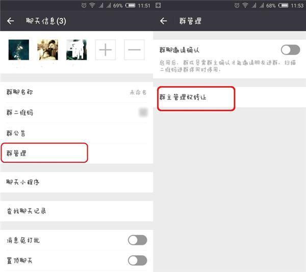 [第六元素货源]，搜到对方微信小号如何加为好友