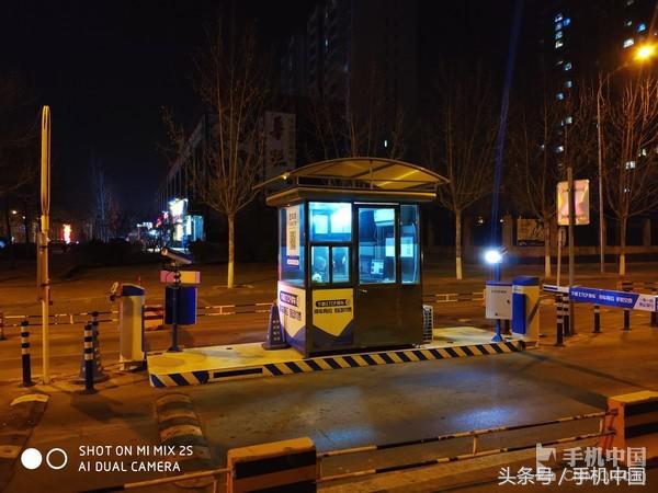 小米 mix2s 参数配置（小米 mix2s 全面评测）(17)