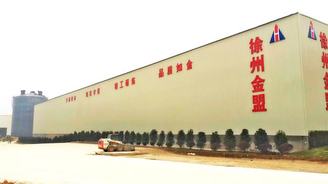 关于徐州小型制砂机的信息