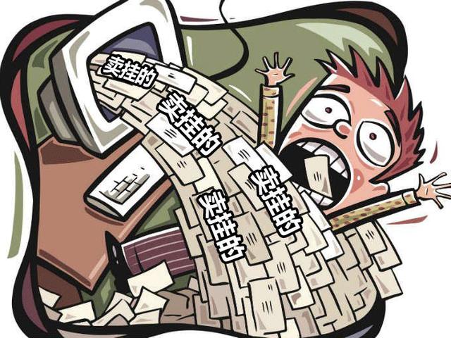 pubg卡盟 为了寻找传说中的路飞挂，我潜入了绝地求生卖挂群