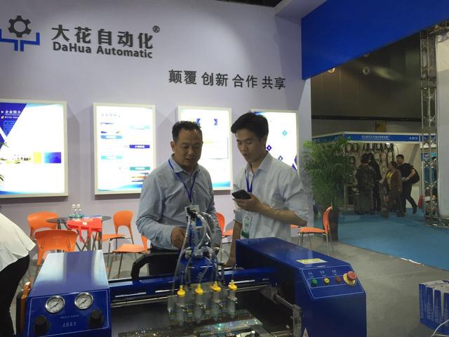 义乌建筑机械展