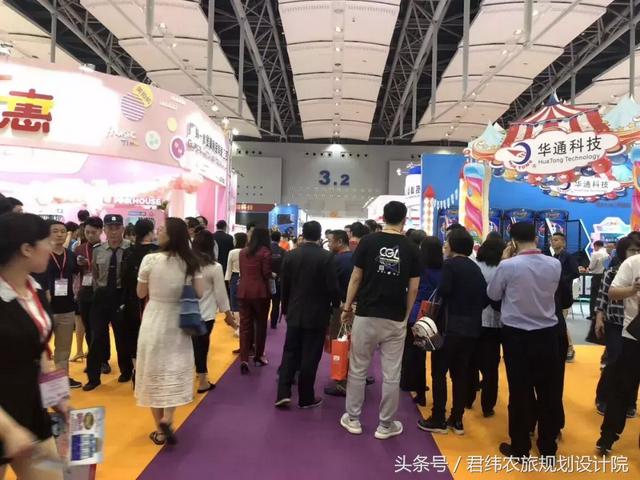 中山展晖工程部交流群