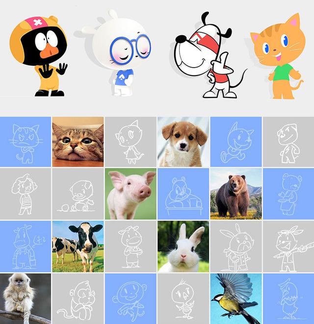 卡通形象设计教程案例