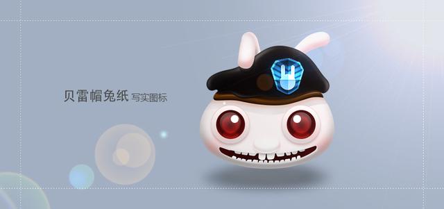 精品写实图标案例