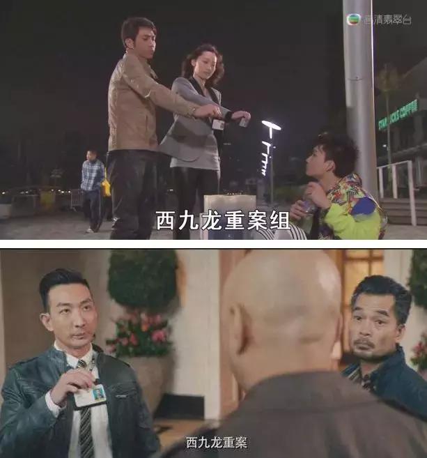 黄宗泽和吴卓羲15年后再次合体 这部港剧将成为今年最大惊喜