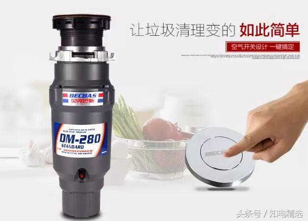 家用塑料袋破碎机价格