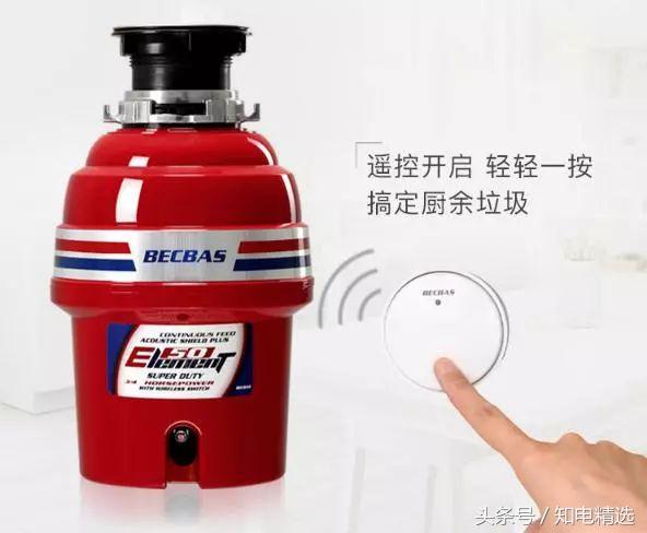 家用塑料袋破碎机价格