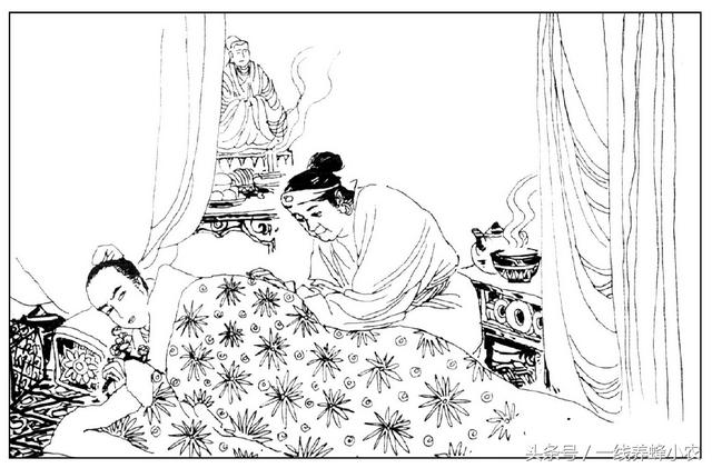 聊斋志异婴宁:聊斋志异图画版之婴宁译文白话文
