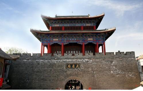 中国古代帝王帝都是哪里