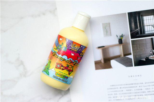 口水味的身体乳