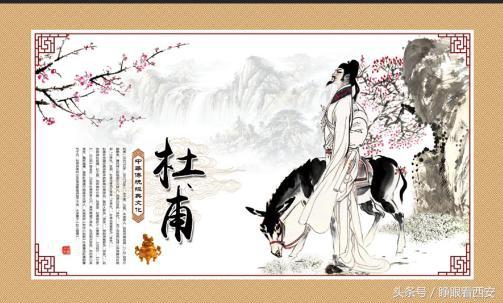 官宦子弟