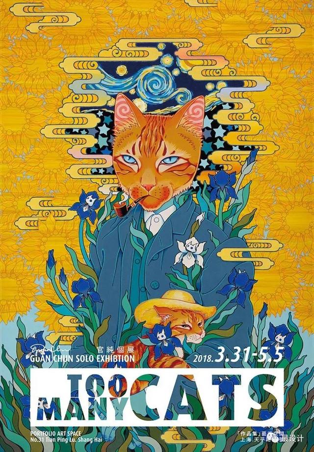20184上海机械展
