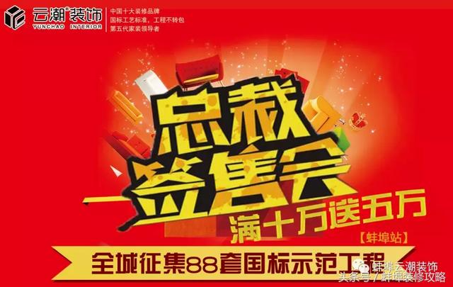 蚌埠不锈钢过滤机