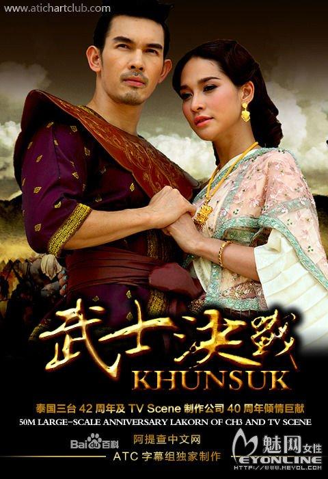 ̩���ȫ��װ���Ӿ�(��Ŀ�����¹�װ̩�缯�����ӵ�������һ�ԡ��Ĺ�װ��Ҫ������ӳŶ)