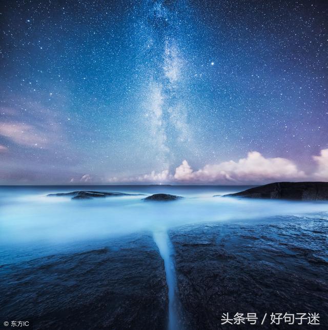好听的微信昵称四个字:微信好听又吸引人的4个字网名，有你喜欢的微信名字吗