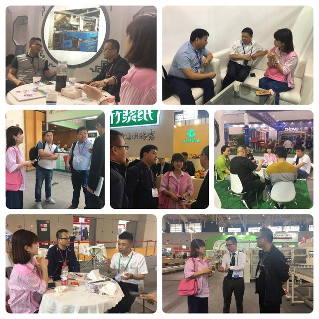 2018年南京造纸机械展