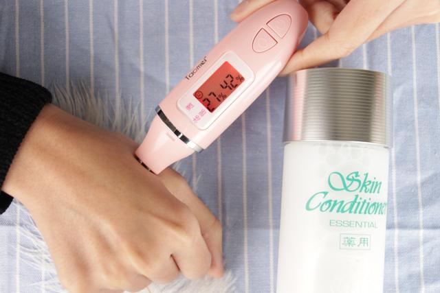 蓓昂丝蜂蜜果酸身体乳