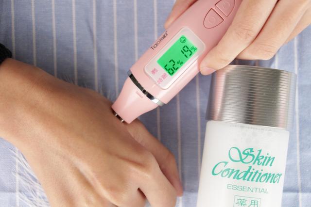 蓓昂丝蜂蜜果酸身体乳