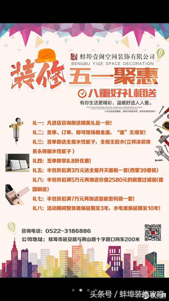 蚌埠不锈钢过滤机
