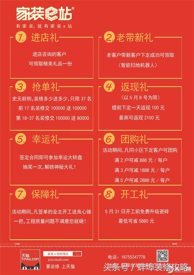蚌埠不锈钢过滤机