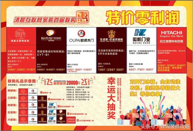 蚌埠不锈钢过滤机