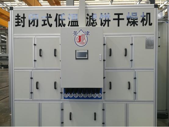 外国的压滤机