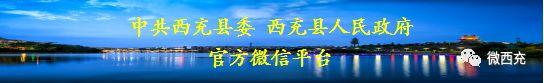 南充市住房公积金提取「住房公积金是什么」