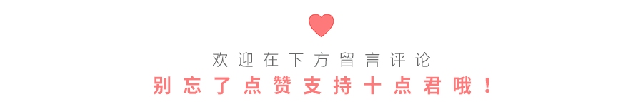 西岸奥美