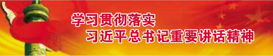 公积金首付30%「第一套商贷第二套公积金首付比例」