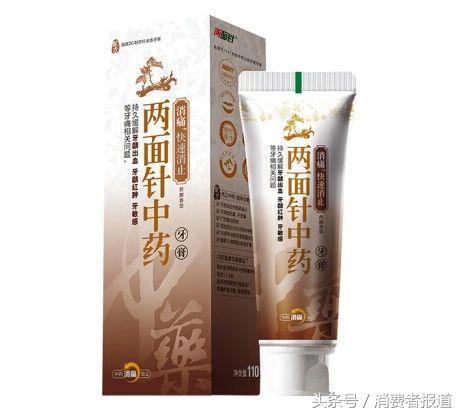 目前什么品牌牙膏最好（舒客牙膏怎么样好用吗）