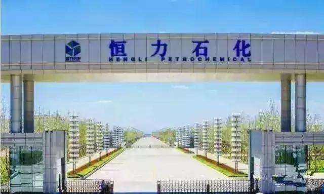 东莞pp破碎机