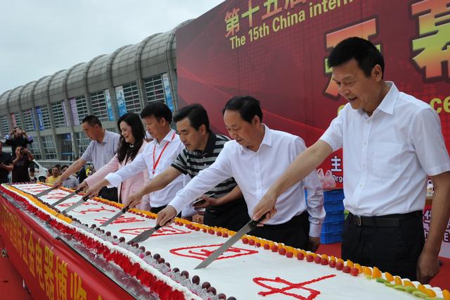 永康国际五金机械展