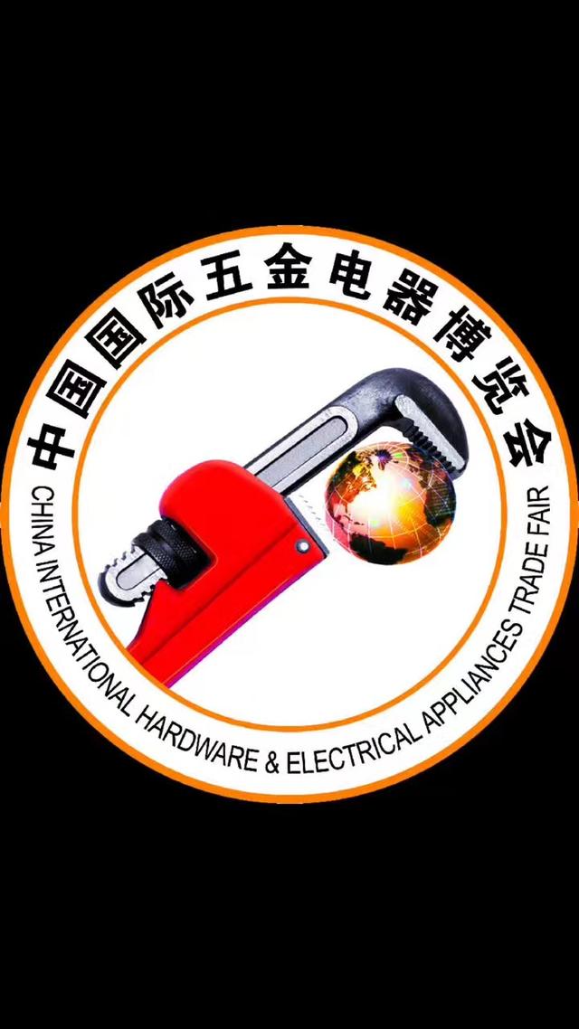 永康智能机械展