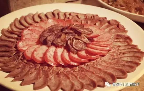 腻子过滤机