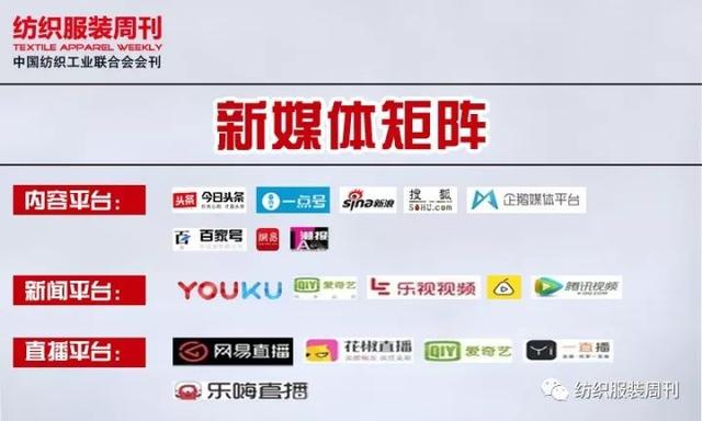 2018无锡国际机械展