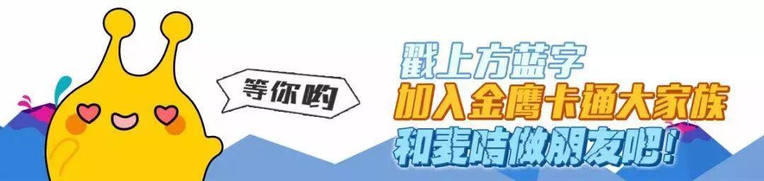 新部编版1-9年级语文必背古诗文142篇「部编版九年级下册语文必背古诗文」