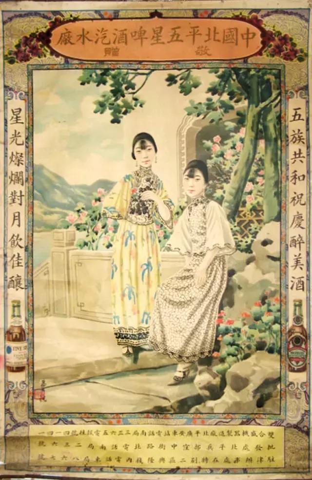 腻子过滤机