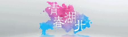 「非常重要」李沁堆糖美图壁纸兴趣社区(李沁沙滩下蹲壁纸高清)