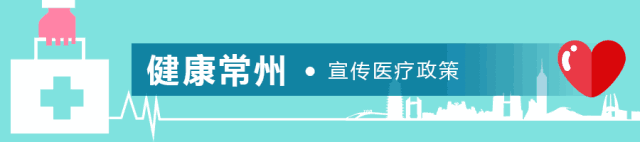 皮康王治不治鱼鳞斑