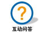 皮康王治不治鱼鳞斑