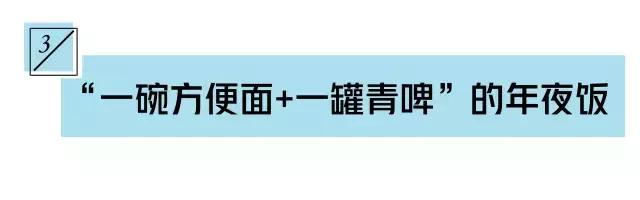深圳小伙在医院里“摇试管”，竟为朋友父亲“摇”回一条命！