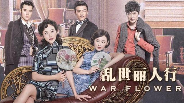 谢若雪死后大结局(有谢若雪的电视剧)