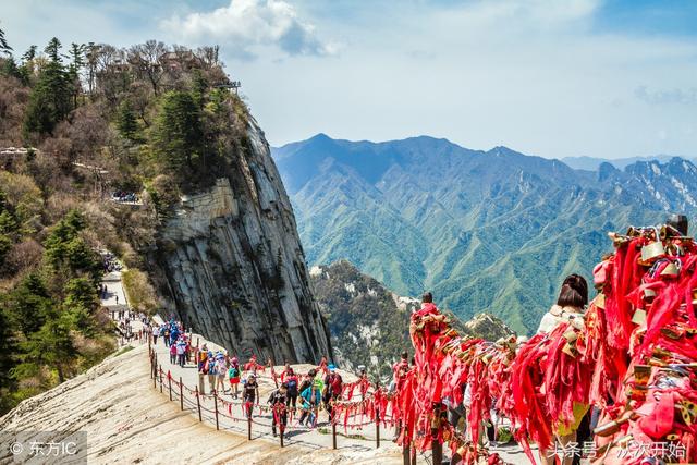 华山门票多少钱