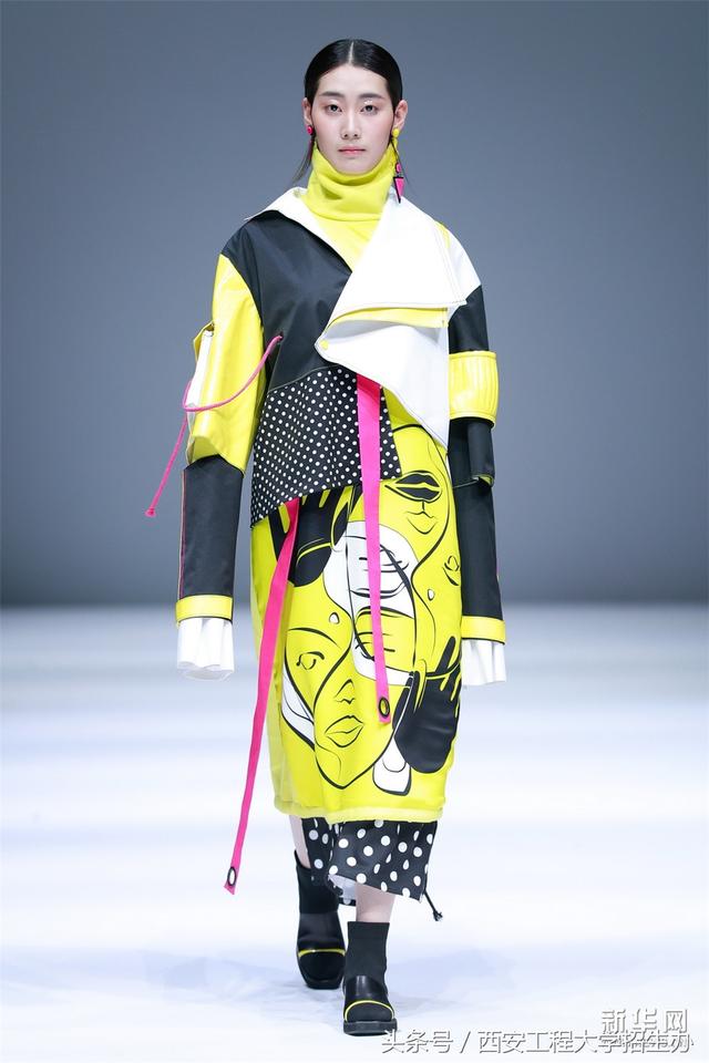 西安工程内衣展