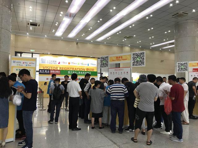 2015义乌纺织机械展
